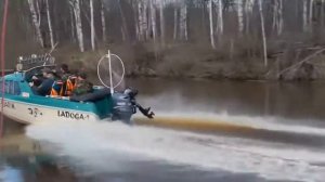 лодка Ладога 2 под мотором Yamaha F 50