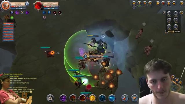 Albion Online ТЕПЛО И ЛАМПОВО @ sandbox MMORPG смотреть онлайн