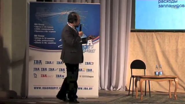 Михаил Сорокин - IT Spring 2013 смотреть онлайн