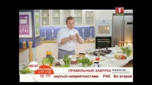 Запеченная рыба с брокколи и йогуртом