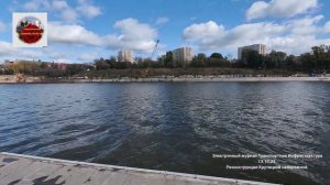 Реконструкция Крутицкой набережной."Техноконцепт".13.10.23.