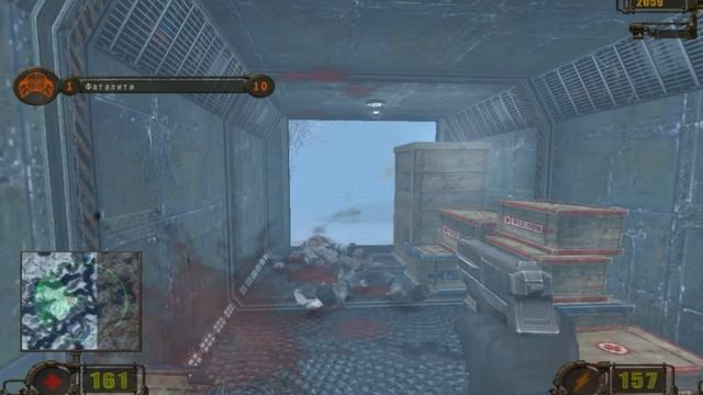 Vivisector: Beast Inside\Вивисектор: зверь внутри -7