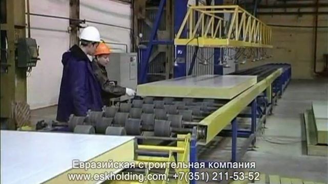 Производство сэндвич-панелей