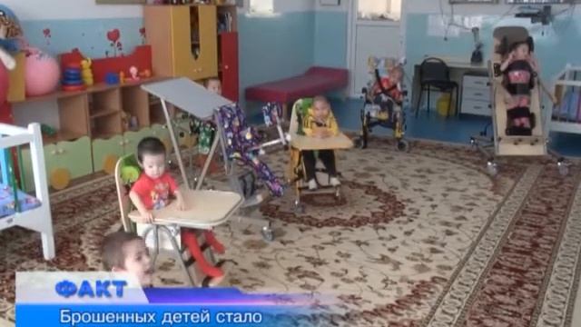 Дому ребёнка подарили медицинское оборудование