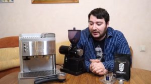 Кофемолка