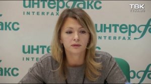 Новый налог на имущество в Красноярском крае