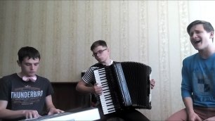 Sound Brothers - 5 в 1 ( Ленинград/Время И Стекло/Fifth Harmony/MBAND/Flo Rida cover)