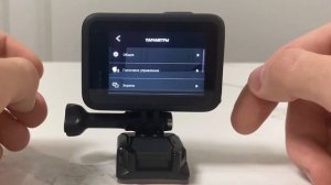 GoPro Hero 10 black: обзор, тест, настройка камеры