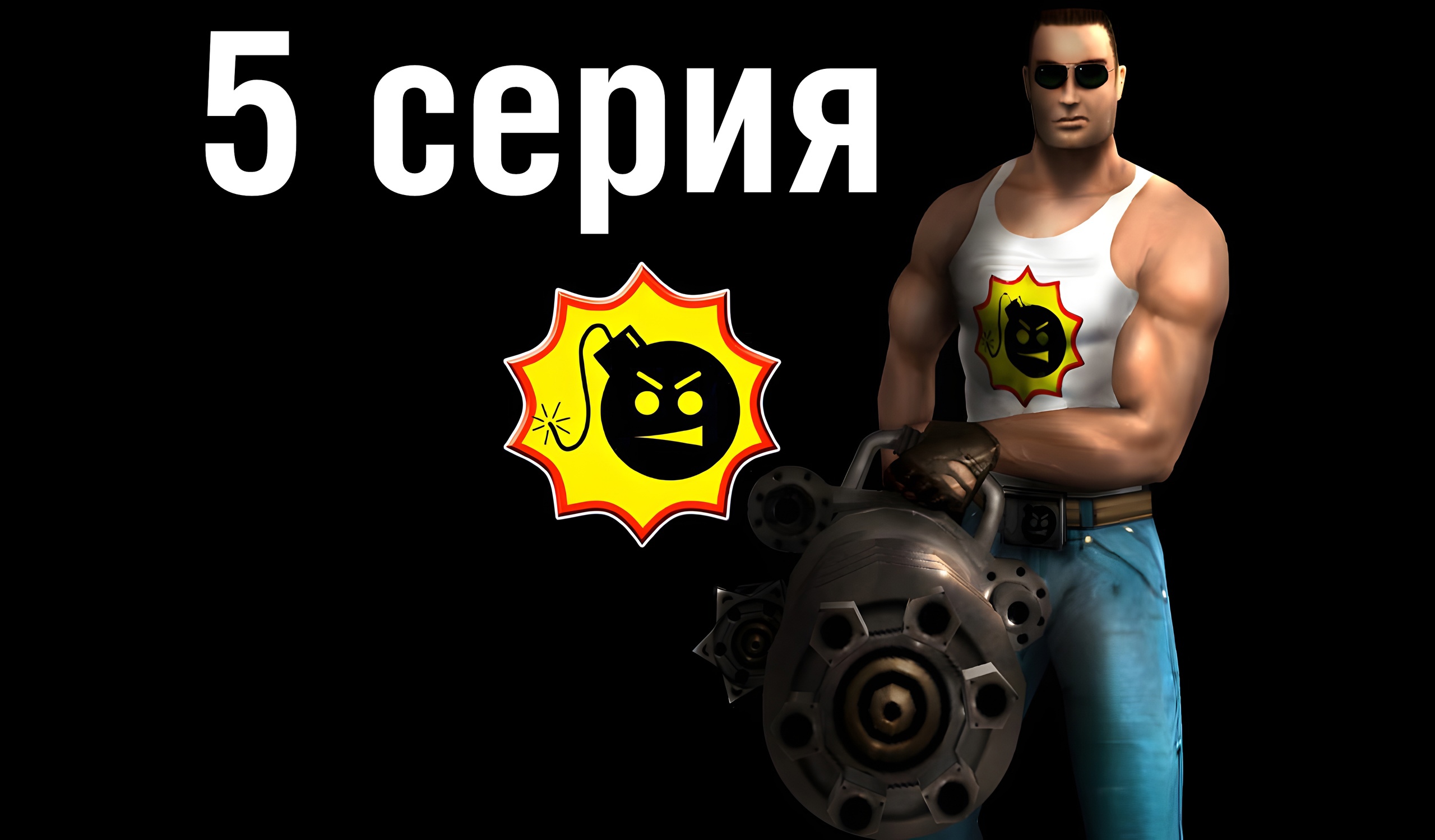 Steam workshop serious sam fusion фото 69