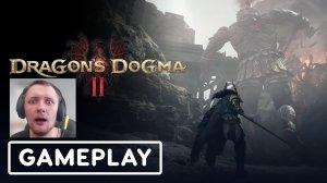 Dragon's Dogma 2 (2024) - Официальный Трейлер, Обзор на Геймплей и Дата выхода - Дуллахан и Талос