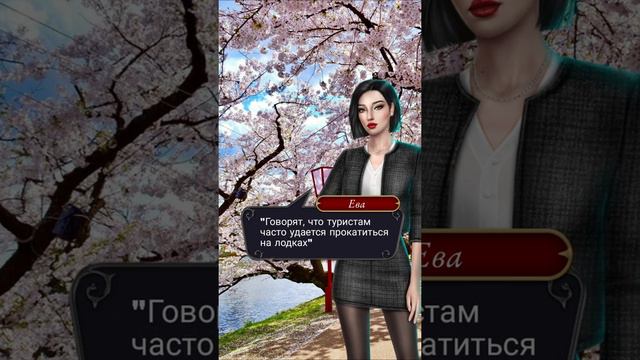 Клятва Кровью. Видео фанфик в стиле КР. Часть 1. смотреть онлайн