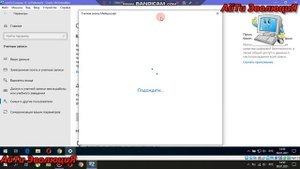 как создать новую учетную запись с правами администратора