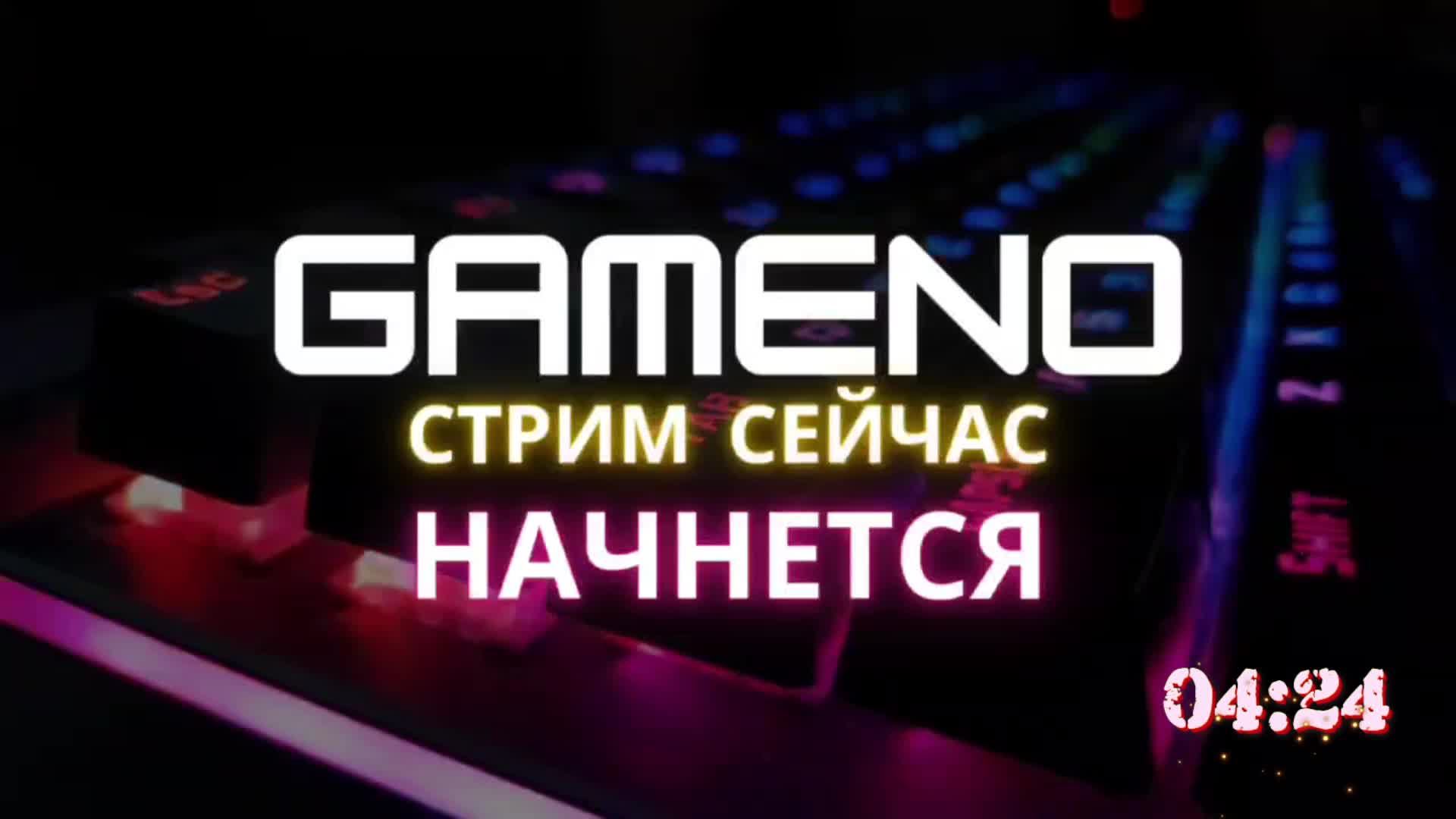 Apex Legends™ 42 часов игрового времени.