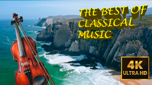[4K HD] ЛУЧШЕЕ ВИВАЛЬДИ БЕТХОВЕН ШУМАН МОЦАРТ ПАГАНИНИ