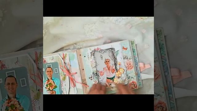 Романтический скрап альбом смотреть онлайн