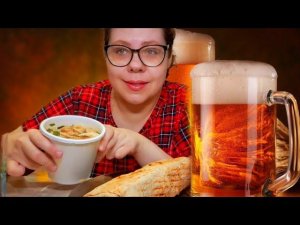 Мукбанг Шаурма, Пиво, Рамен/История предательства дружбы
