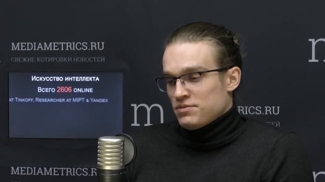Искусство интеллекта. Обучение с подкреплением (Reinforcement learning)