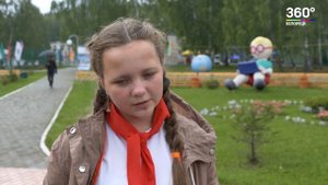 Закрытие смены в детском загородном комплексе «Абзаково»