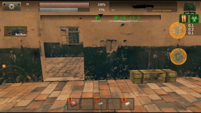 THE SUN: ORIGIN | ОБНОВЛЕНИЕ: НОВОГОДНИЕ ЯЩИКИ ГДЕ НАЙТИ ЧТО В НИХ ...