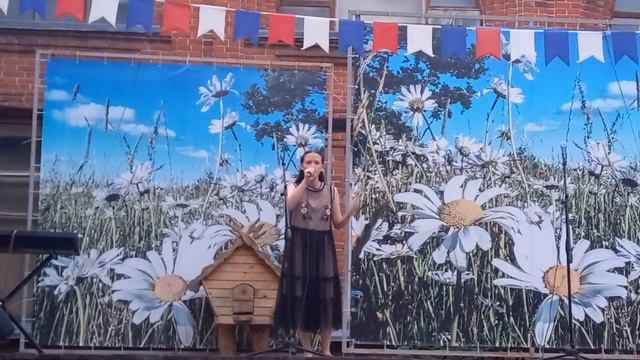 Плешакова Татьяна исполняет песню "Путь к мечте" смотреть онлайн