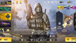 CALL OF DUTY MOBILE VS CHINA VERSION / FREE DOWNLOAD IOS / ANDROID ! ОБЗОР КИТАЙСКОЙ ВЕРСИИ CODM !