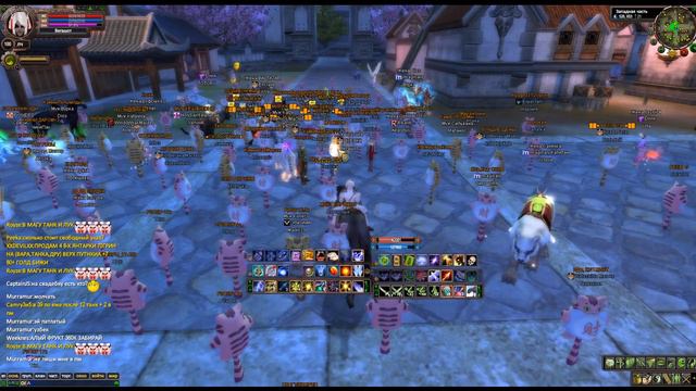 НАШ КЛАН РАСПАЛСЯ | ТЫК ПУХИ НА +10 И СУНДУКИ | Дневники ThePW [1.3.6] #44 PERFECT WORLD смотреть онлайн