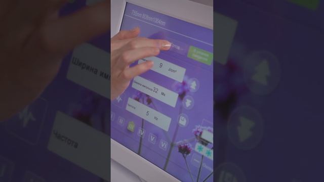 Аппарат для удаления волос MagiCosmo LP смотреть онлайн
