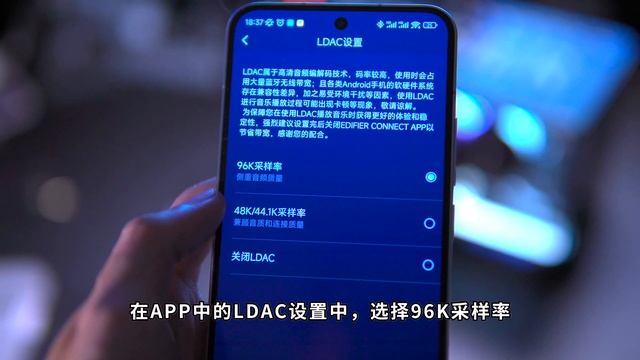 【漫步者NEW-X藍牙音箱】拋開漂亮不談，講點真實的！