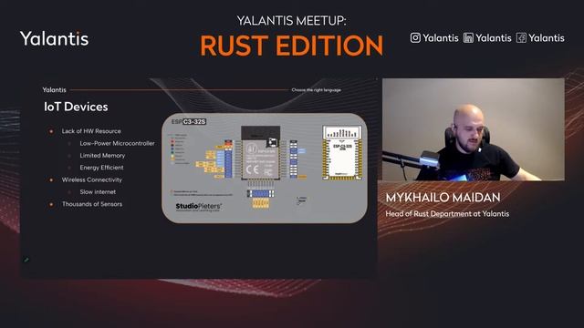 Yalantis meetup: Rust edition смотреть онлайн
