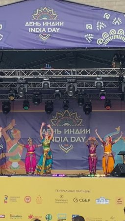 Студия «Тапасья» (Москва)- Танец в стиле «Kuchipudi» (День Индии, India Day, Москва, 18.08.2024)