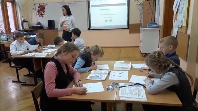 Тестируем сингапурские методики на уроке окружающего мира 4 класс смотреть онлайн