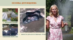 urok-11 - смотреть видео онлайн от «channel36597164» в хорошем качестве, опубликованное 20 августа 2