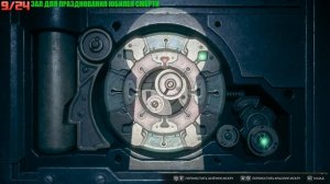 Hogwarts Legacy - Хогвартс: Большой зал (Все страницы "руководства")