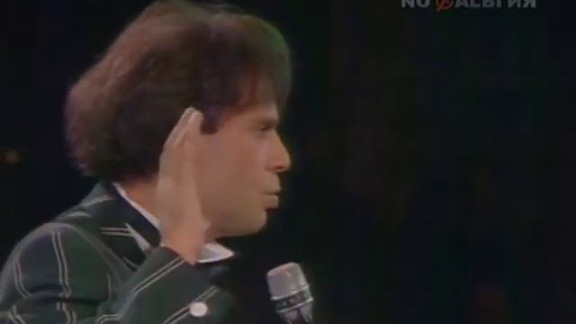 Ефим Шифрин в передаче "Под знаком Зодиака. Весы" смотреть онлайн