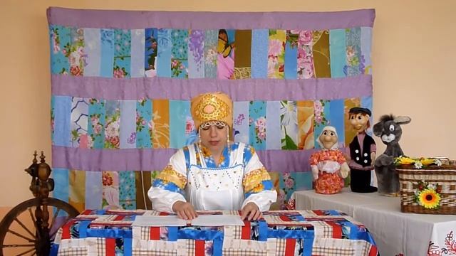 Час фольклора «В мире русских народных сказок» смотреть онлайн