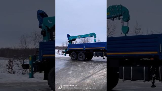 Автомобиль бортовой с КМУ HKTC HLC7016 на шасси КАМАЗ 43118