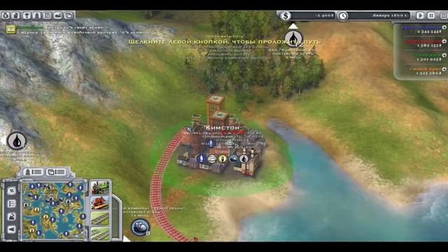 Sid Meier's Railroads №1 Разводим пар! смотреть онлайн