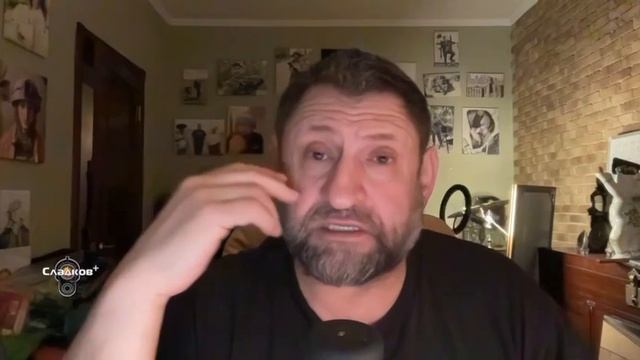 Война на ночь от Александра Сладкова. 2 часть. смотреть онлайн