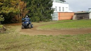 У меня новый квадрацыкал