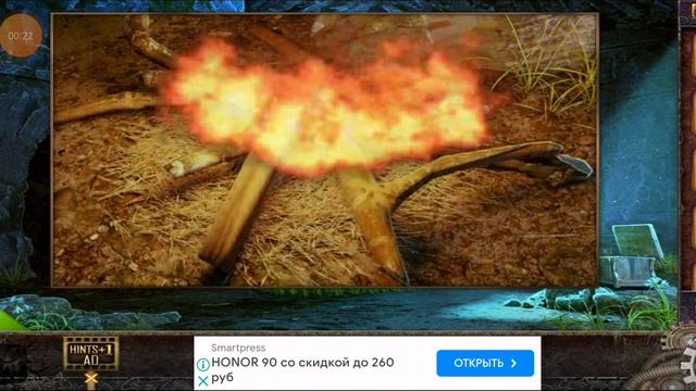 50 комнат часть 1. Уровень 47. Escape game 50 rooms part 1. Level 47.