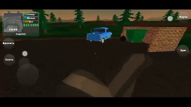 Купил дофига барахла и собираюсь тюнить пикап. смотреть онлайн