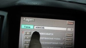 Русификация Lexus RX300