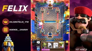 НОВЫЙ СПЕЛЛ БЕЙТ РАЗНОСИТ! | ИМБА ДЕКА ДЛЯ 11-12 АРЕНЫ | CLASH ROYALE | КЛЕШ РОЯЛЬ