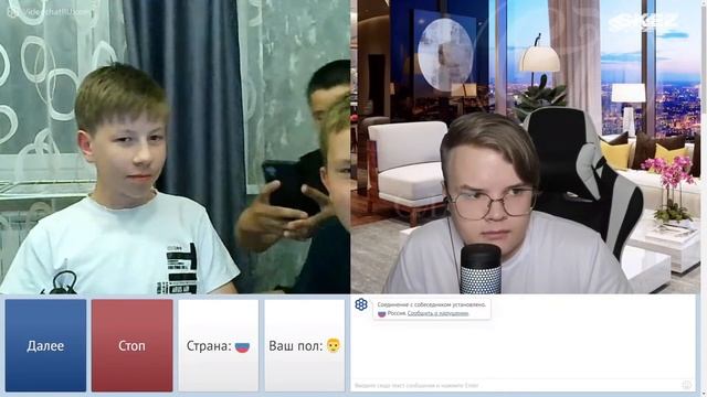 КАША СТРИМ | Каша Троллит Людей В Чат Рулетке №4 | Нарезка