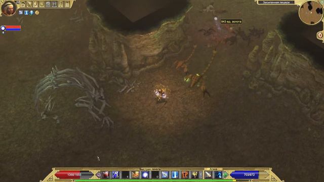 🧶 FamilyRun + HardCore. №6. СЕМЬЯ РАТНОГО ДЕЛА. [Titan Quest AE+EE] смотреть онлайн