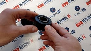 Сайлентблок пневмобаллона Mercedes-Benz W220