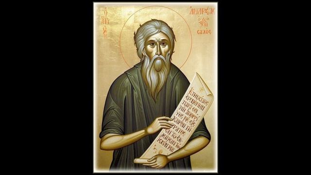 Житие Андрея Христа ради юродивого (Часть 2) смотреть онлайн