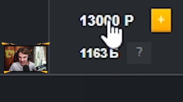 КРАФТ ИЗ 5 НОЖЕЙ STANDOFF 2! смотреть онлайн