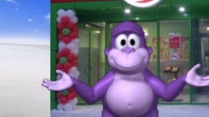 Бонзи Бадди "Магазин"