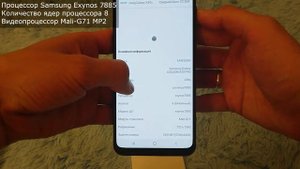 Samsung Galaxy A30s. A30s Обзор, распаковка, тест антуту, камера. A30s - Бюджетный смартфон.